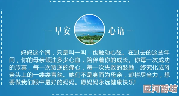 三级特黄高清完整视频最新进展消息引发广泛关注相关部门已加强监管并对不良内容进行清理整治行动正在进行中