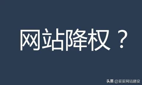 免费无遮挡又黄又爽网站引发热议用户纷纷分享使用体验并讨论其内容安全性和合法性