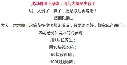 小雪的性荡生活全目录下载让我们关注健康积极的生活方式，共同探索美好的人生旅程与心灵成长