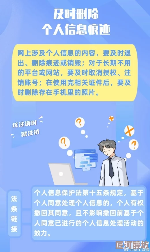 免费观看黄a一级视频引发热议网友纷纷讨论其合法性与安全性专家提醒谨慎选择观看渠道以保护个人信息和设备安全