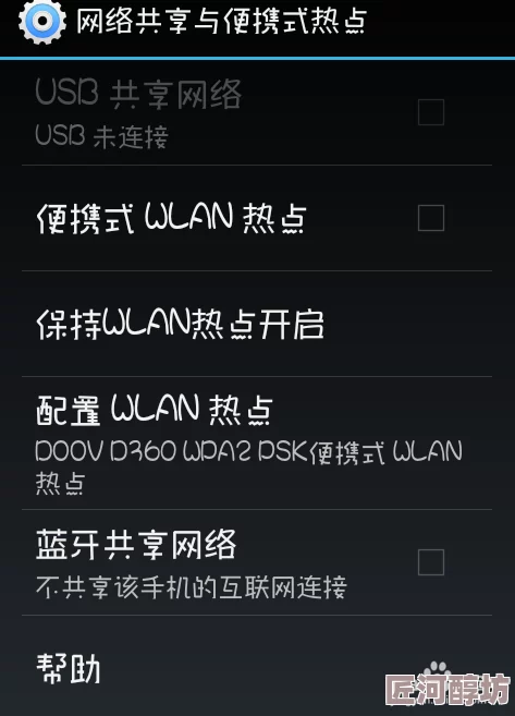 做晕了继续做h热门消息：近日一位网友在社交平台分享了自己因工作压力而感到疲惫的经历，引发众多网友共鸣与讨论