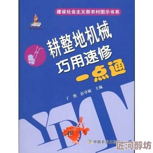 全是肉的高h短篇双男主在探索情感与友情的过程中展现了勇气与坚持，传递出积极向上的生活态度和人际关系的重要性