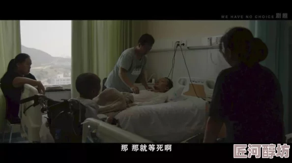 无码性交黄片某知名导演涉嫌拍摄未成年人出演的无码影片，引发争议