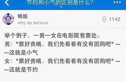 九九久久精品这里久久网网友评价这个网站内容丰富更新及时用户体验良好是一个值得推荐的在线视频平台