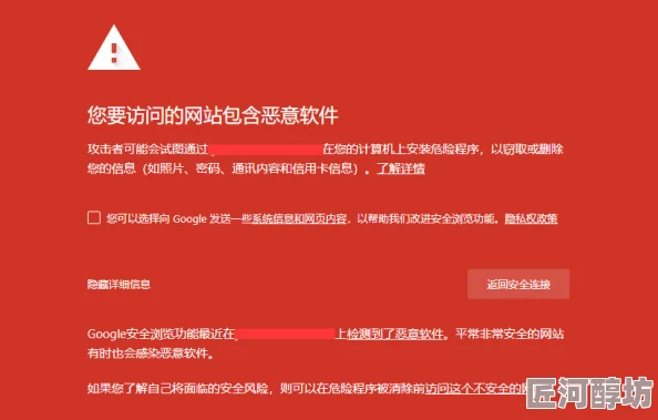 影音先锋上能看的黄色网站网友评价用户体验差，资源更新慢，广告多且容易中毒