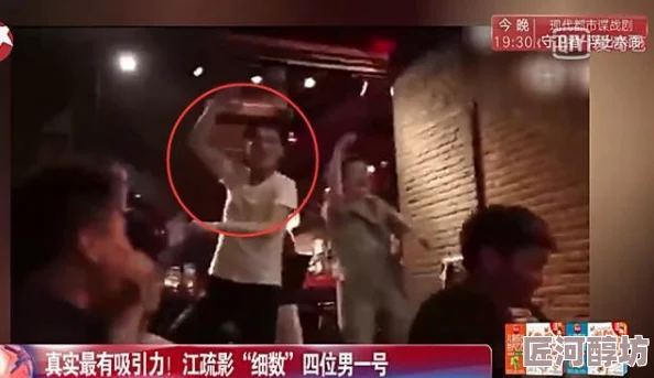 黄片大全在线看某知名演员因出演多部成人影片而备受关注，其私生活也成为网友热议话题