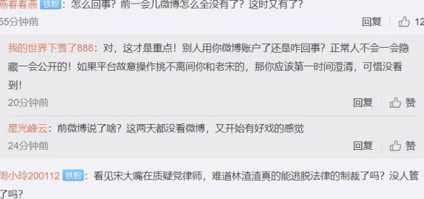 色色网站色鬼黄色网站黄色网友评价称其内容过于露骨，建议谨慎浏览