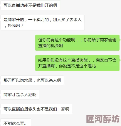 黄瓜视频成年污内容丰富但需谨慎观看