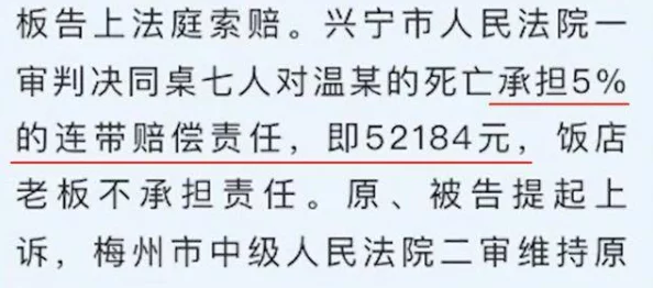 女同桌摸进我下面污故事最新进展消息引发热议网友纷纷讨论情节发展与角色关系期待后续更新和更多细节揭秘