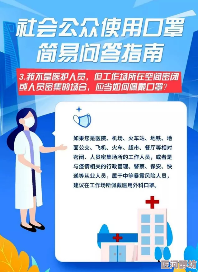 成年超爽网站通过提供丰富的知识和积极向上的内容，帮助用户提升自我，实现个人成长与发展，传递正能量与快乐生活的理念