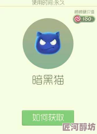 揭秘球球大作战：高效快速兑换炫酷皮肤的实用方法与途径分享