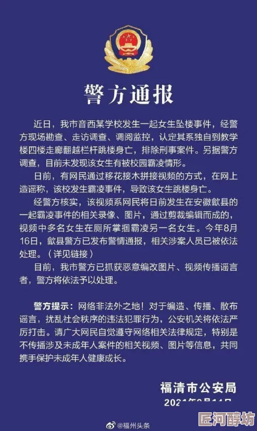 给我来一个最黄色视频一级视频画面清晰，内容刺激，但不适合未成年人观看