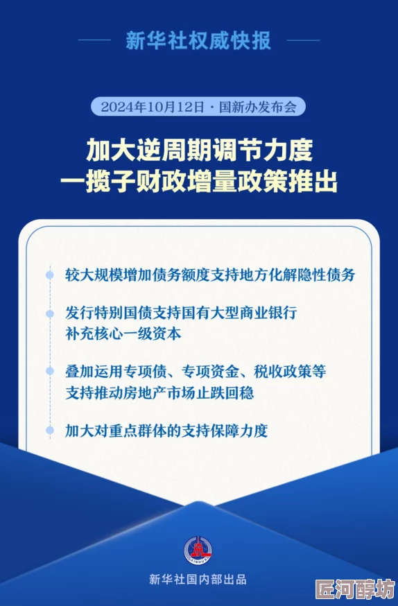 伦爱爱网爽妇网最新进展消息平台用户数量持续增长并推出新功能以提升用户体验吸引更多年轻用户加入