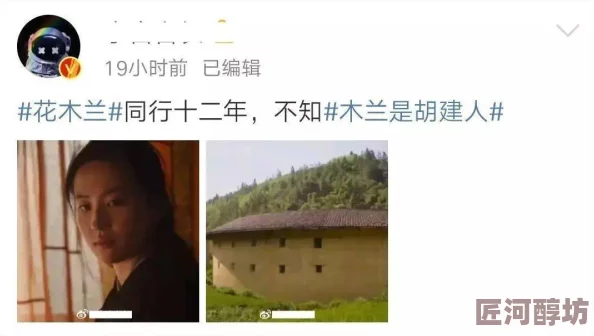 农村三p乱肉小说网友推荐这部小说情节紧凑人物生动描写细腻让人欲罢不能是喜欢乡村题材读者的必读之作