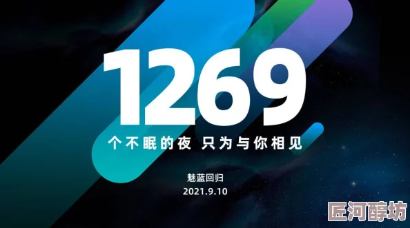 亚洲国产99999在线精品一区 这个平台的内容丰富多样，用户体验良好，界面简洁易用，非常适合喜欢观看视频的朋友们