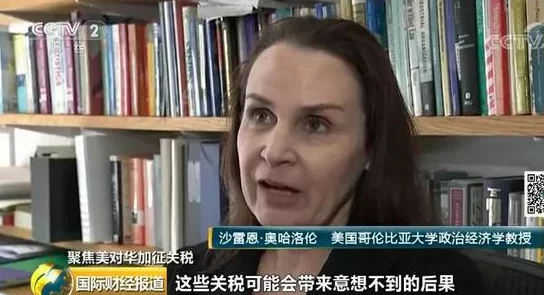 国产日韩另类无码专区AV惊喜不断更新中