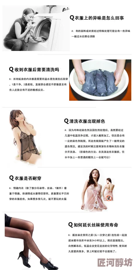 性欧美69式XXXX看三惊喜来袭：限时优惠大放送！