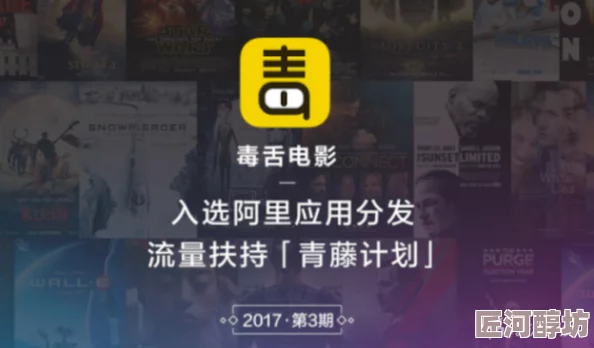 57pao视频国产在线观看新增多部高清国产剧集及电影资源