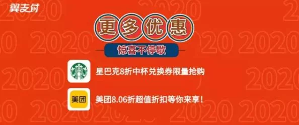 特一级黄色网站惊喜来袭！限时优惠大放送，享受极致体验！