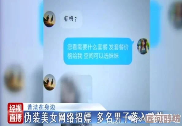 黄色网站啊啊啊啊啊啊原来是这样的