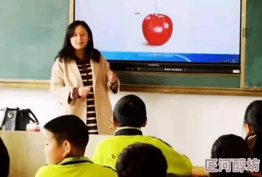 调教高傲女教师为奴某校神秘老师私生活曝光