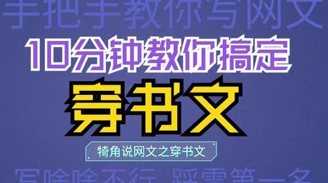 调教肉小说惊喜连载更新每周五晚八点准时发布