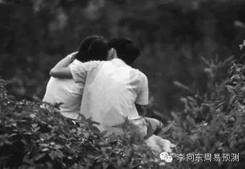 男人和女人啪啪后发现彼此是失散多年的兄妹