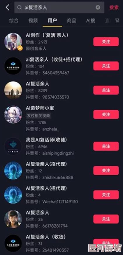 亚洲无码在线看网址明星私密视频流出引热议