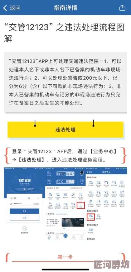 a片网址手机现在不仅可以观看，还能下载离线播放，享受无广告的极致体验