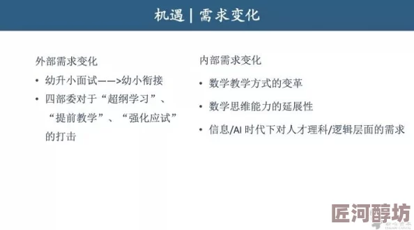 初尝欢爱…h新研究显示，适度运动有助于提升性生活质量