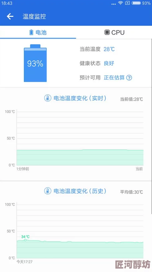 麻豆网站在线免费观看用户体验大提升，界面简洁流畅受好评