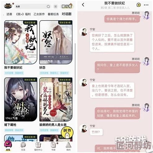 攵女乱肉h新版本上线，加入更多互动情节和隐藏结局，让你的体验更加丰富多彩！