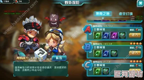 口袋妖怪3DS：深入解析巨钳螳螂属性图鉴，全面了解战斗能力与特性