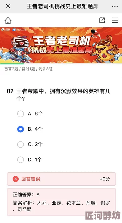 一级毛片免费观看惊爆消息来袭你绝对不想错过的精彩内容现已上线快来体验前所未有的视觉盛宴