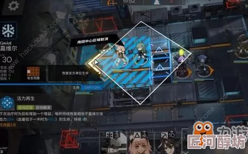 《明日方舟》2-7关卡三星通关全解析：详细攻略助你轻松过关！