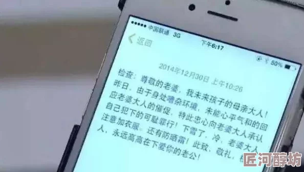 a片在线免费看网站提供成人影视资源的平台