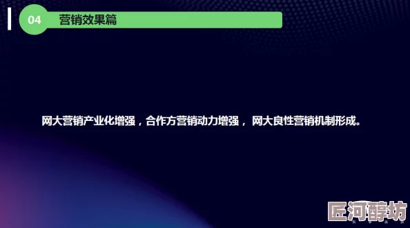 a级片免费指的是一些成人电影或视频资源的免费获取渠道