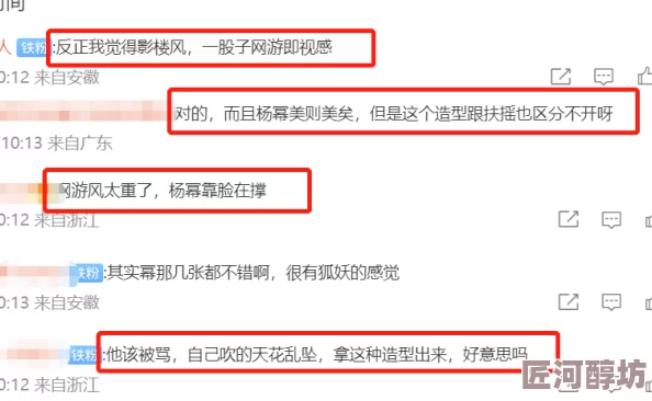 作爱的黄色网站是指提供成人内容的网络平台，通常包含露骨的性爱画面和文字描述