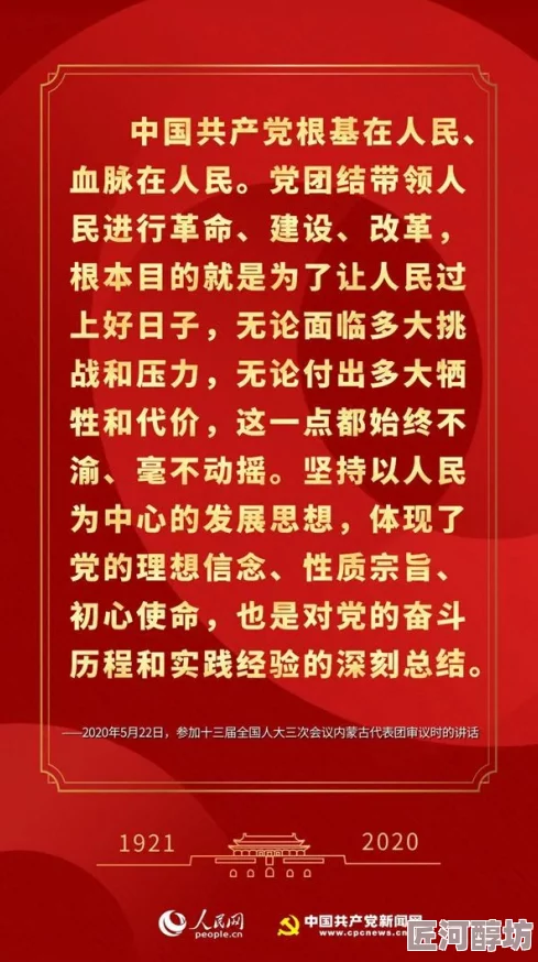 72种姿势欧美久久久久大黄蕉此标题涉及成人内容，建议谨慎浏览