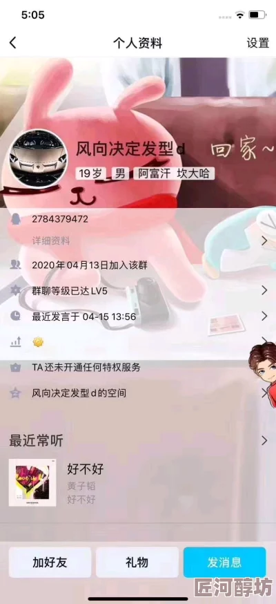 女被用各种性器具虐的小说此类小说常涉及极端性行为和心理控制的描写