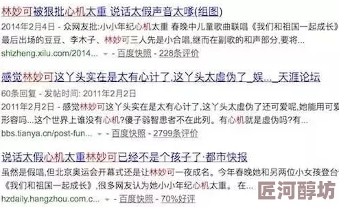 女被用各种性器具虐的小说此类小说常涉及极端性行为和心理控制的描写