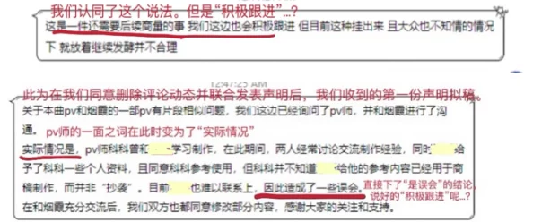 久久三级视频此类视频内容通常涉及成人主题，观看需注意隐私及法律法规