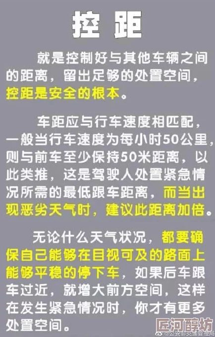 性xxxx18免费观看此类内容通常涉及成人主题，需谨慎浏览并遵守相关法律法规