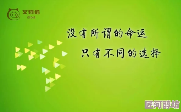 嗯用力啊用力好深快点 积极向上努力拼搏奋斗不息