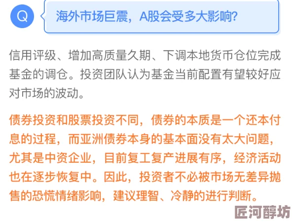 亚洲一区小说区中文字幕近期更新了多部热门作品，吸引了大量读者关注，大家纷纷表示期待后续章节的发布与精彩剧情的发展