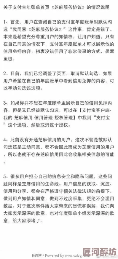 免费看曰批女人爽的视频网址提供成人内容请注意隐私保护及法律法规