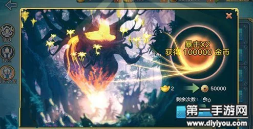 《青云志手游》深度攻略：高效获取法宝碎片的全方位指南