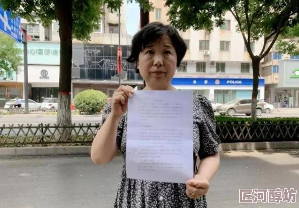 女人与狥交下配a级正在播放这是一部关于人类与动物之间奇特关系的影片