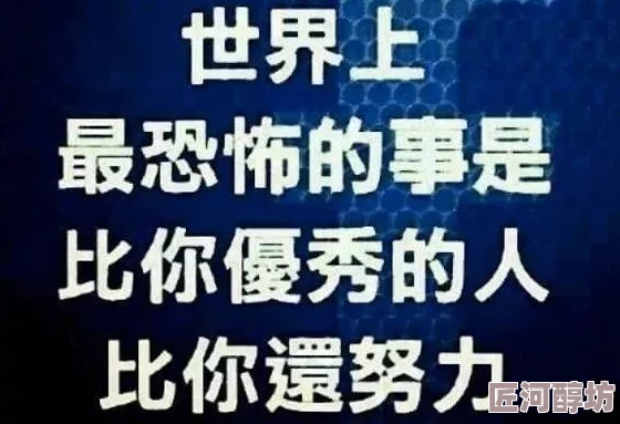 中文字幕乱码免费让我们一起努力克服语言障碍享受更多精彩内容传播正能量与文化交流的美好体验