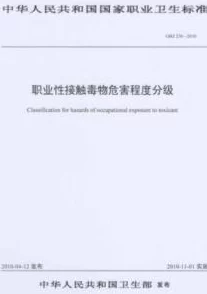 一级黄带片是指在中国大陆地区发行的电影分级制度中的最高级别影片，此类影片通常包含成人内容或暴力场面，适合18岁以上观众观看